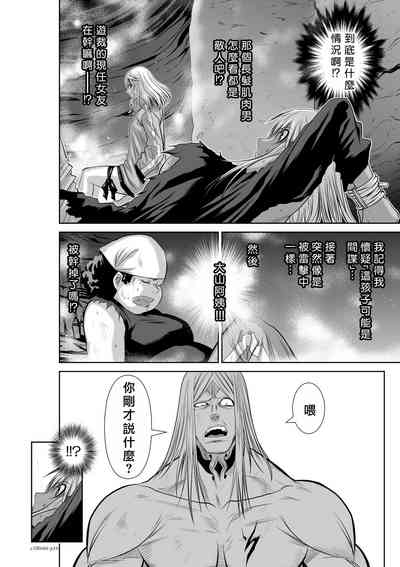 第17頁圖