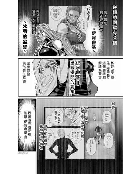 第189頁圖