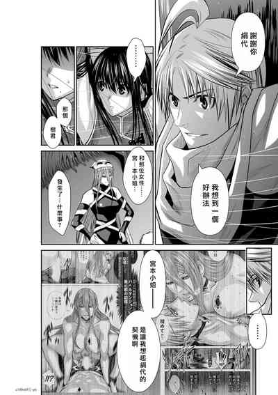 第193頁圖