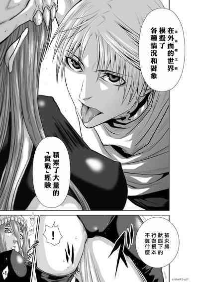 第213頁圖