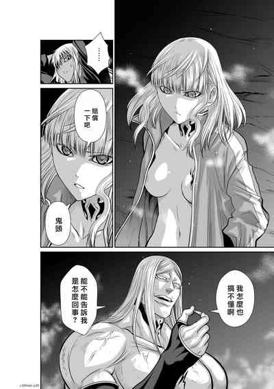 第21頁圖