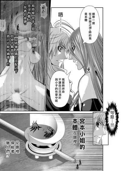 第221頁圖