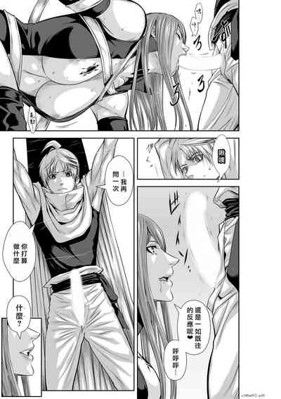 第225頁圖
