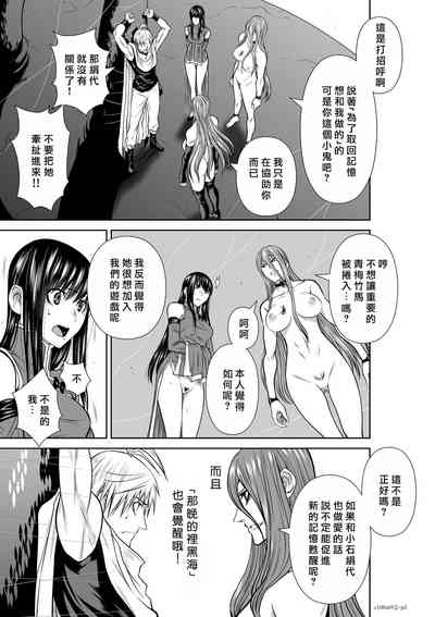 第249頁圖