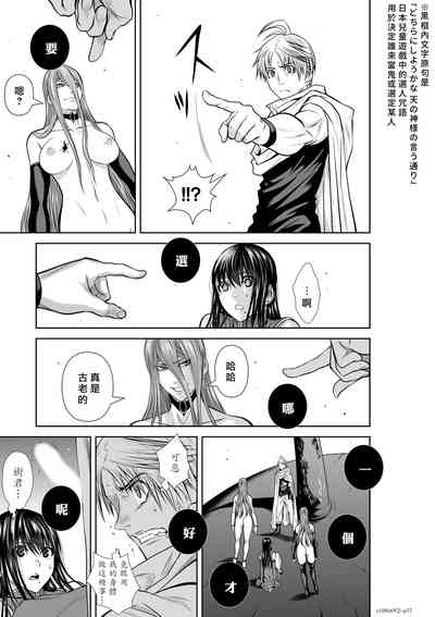 第261頁圖