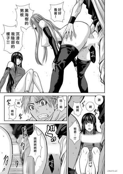 第265頁圖