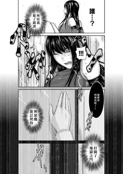 第273頁圖