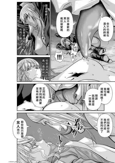 第29頁圖