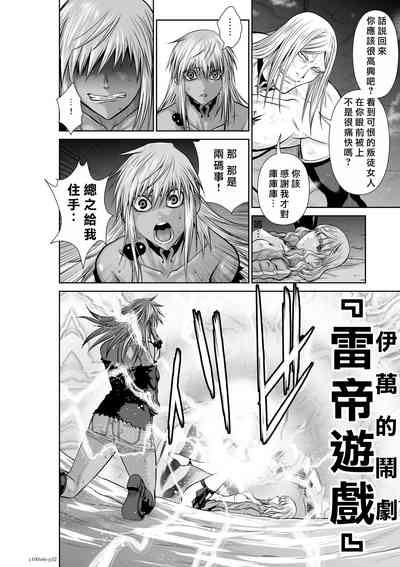 第33頁圖