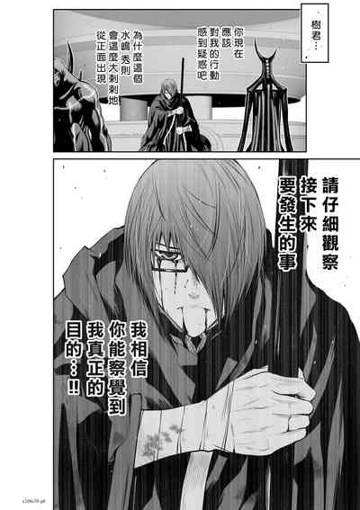 第341頁圖