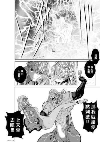 第49頁圖