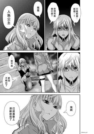 第61頁圖