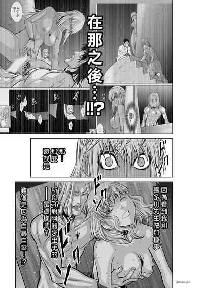 第65頁圖