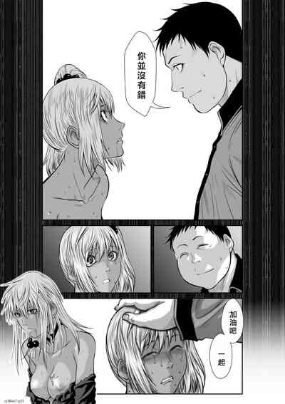 第97頁圖