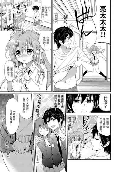 第113页图