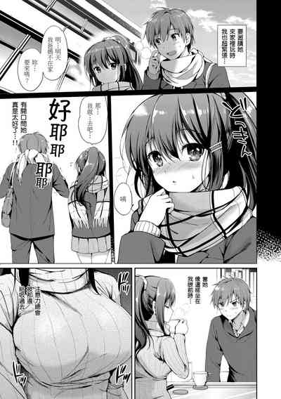 第129页图