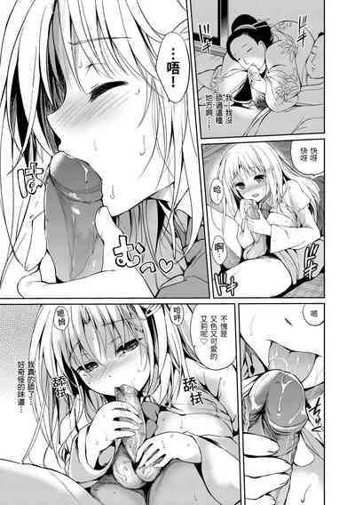 第153页图