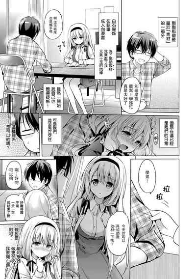 第37页图