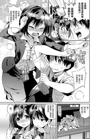 第57页图