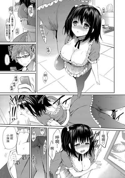 第97页图