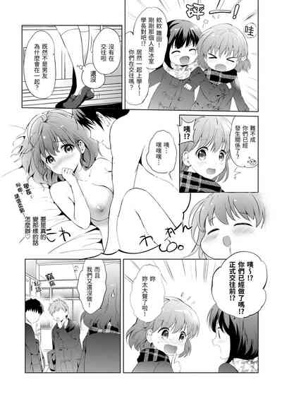 第117頁圖