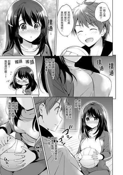 第137頁圖