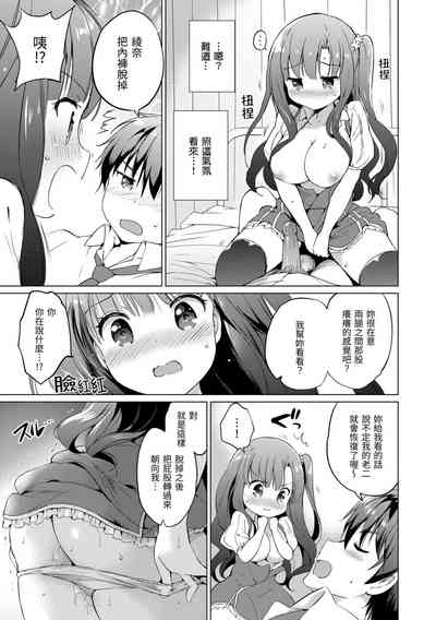 第165頁圖