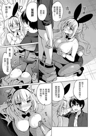 第21頁圖