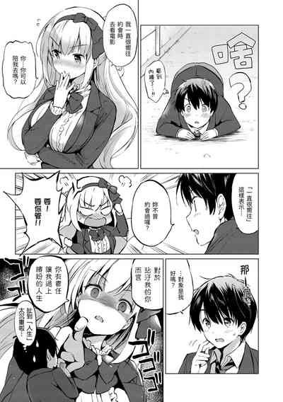 第29頁圖