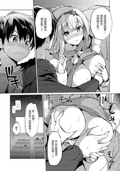 第37頁圖