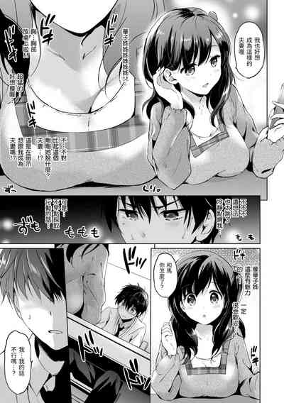 第65頁圖