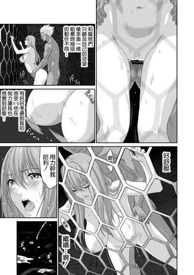 第29页图