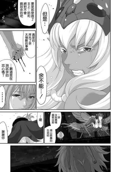 第37页图