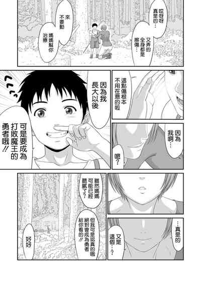 第41页图