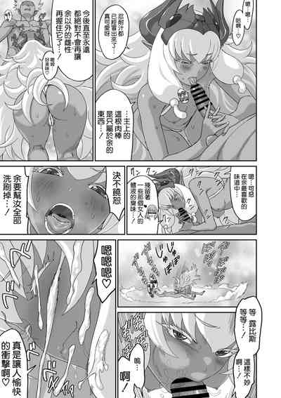第45页图