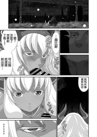 第9页图