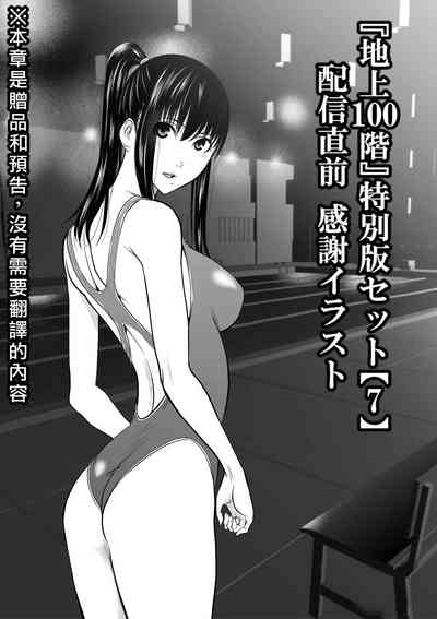 第1页图
