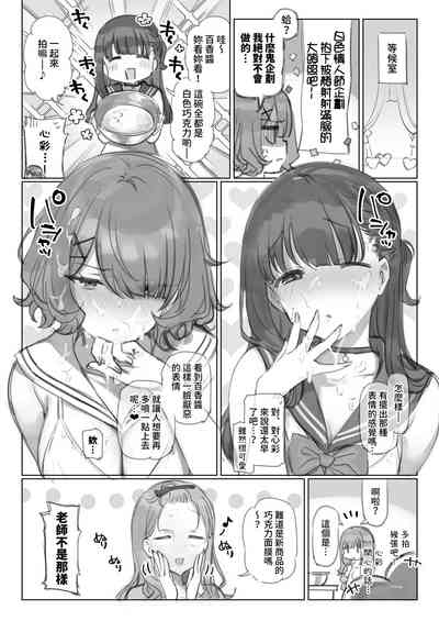 第49頁圖