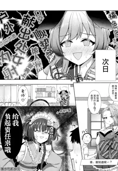 第25页图