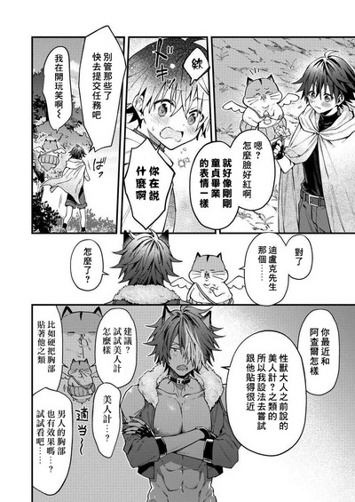 第129頁圖