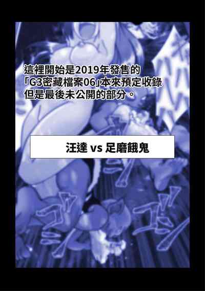 第33頁圖