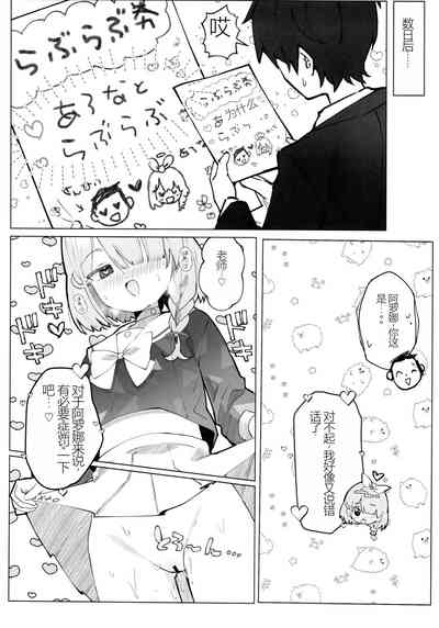 第21頁圖