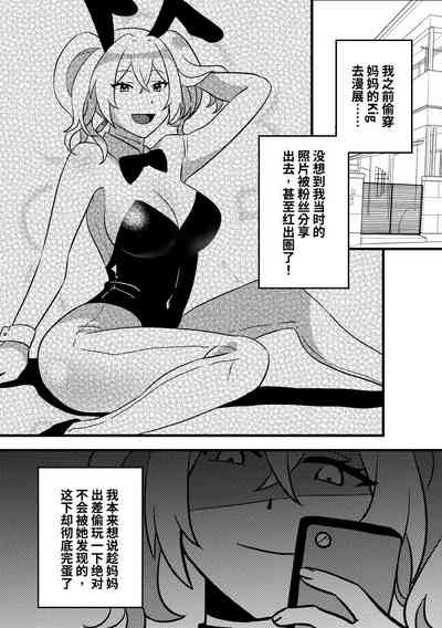 第1頁圖