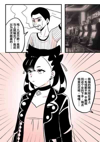 第1頁圖