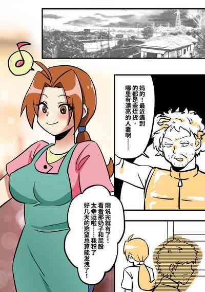 第1页图