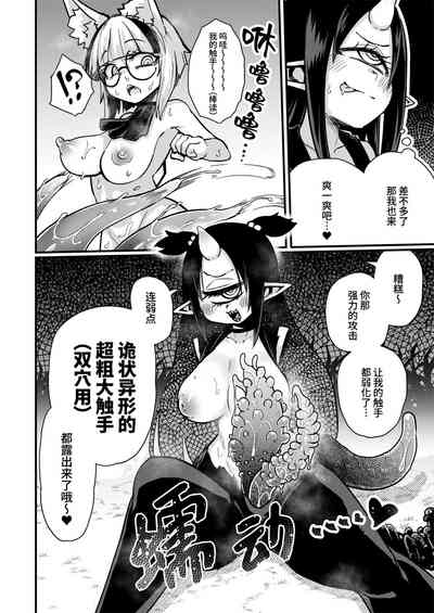 第13頁圖