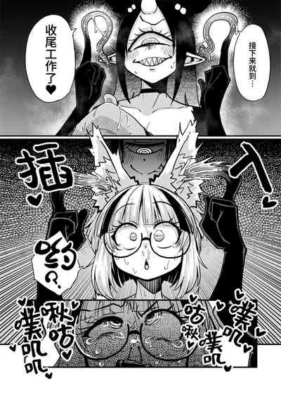第29頁圖