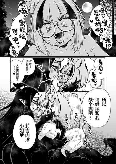 第33頁圖