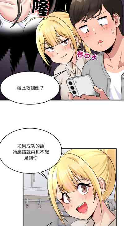 第13頁圖