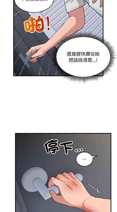 第29頁圖